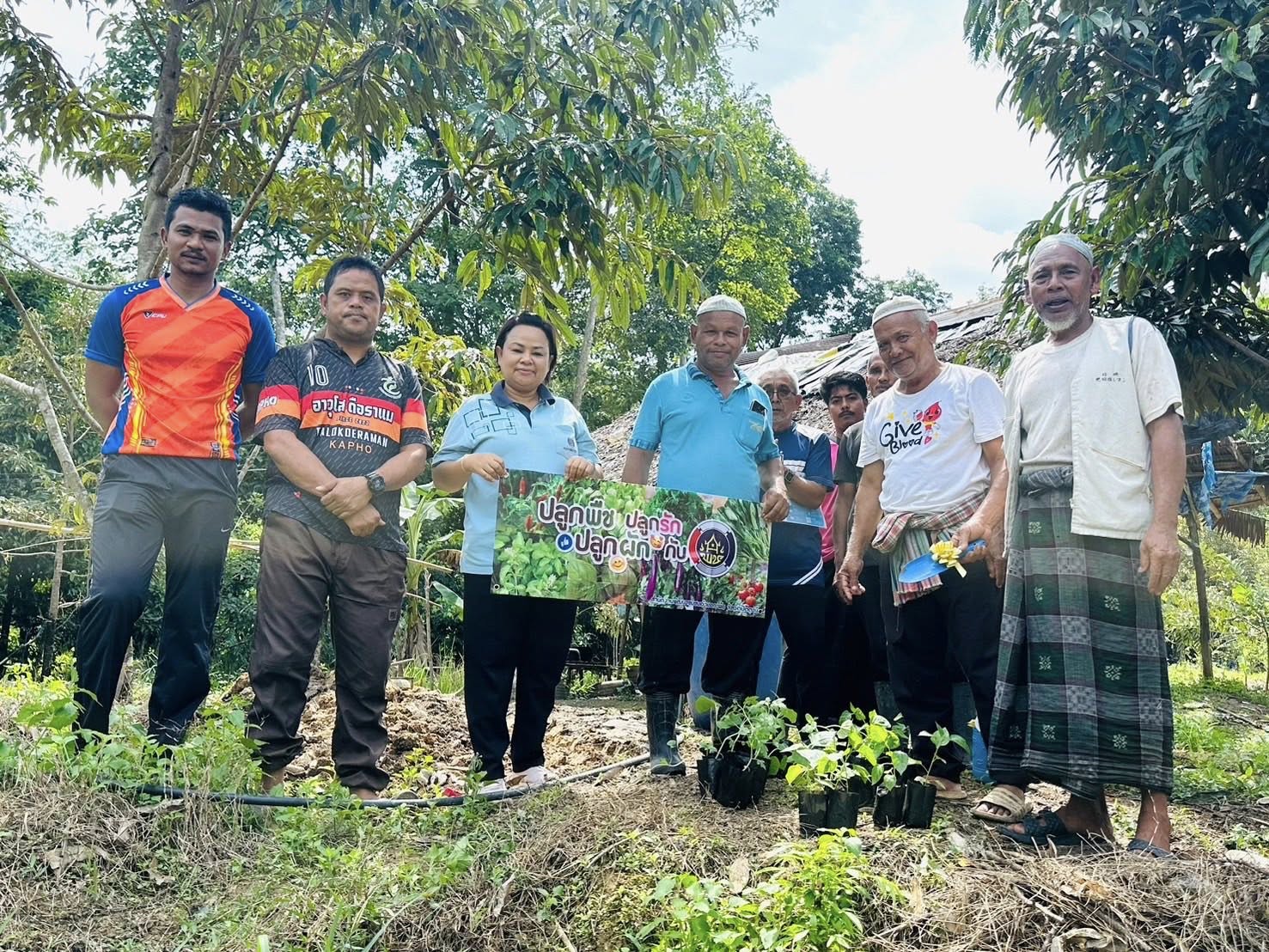 “โคกหนองนาดั่งยาชุบชีวี..ตามหลักทฤษฎีที่ยั่งยืน“ สพอ.กะพ้อ ลงพื้นที่ติดตามผลการพัฒนาศูนย์เรียนรู้การพัฒนาคุณภาพชีวิตตามหลักทฤษฎีใหม่ประยุกต์สู่“โคกหนองนา ”ตำบลตะโละดือรามัน