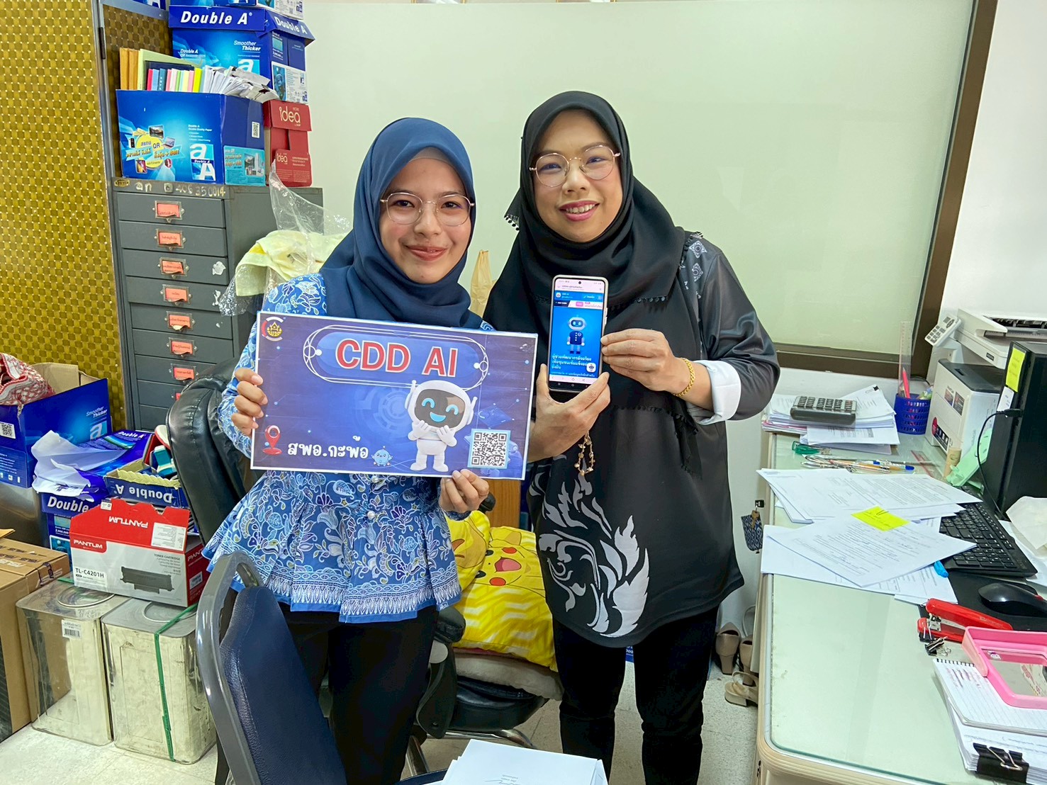 📣สพอ.กะพ้อ ประชาสัมพันธ์การใช้โปรแกรม “CDD Ai Chatbot” ผู้ช่วยอัจฉริยะตอบทุกเรื่องงานพัฒนาชุมชน